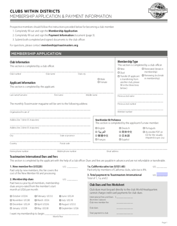 toastmasters membership form example